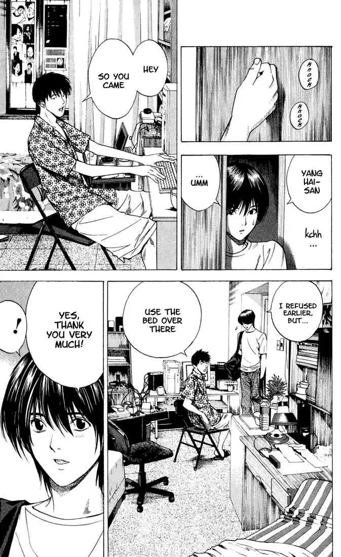 Hikaru no go Chapter 133 17